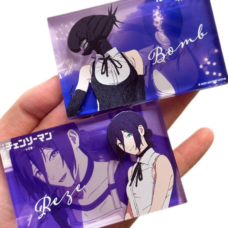 Home Decor Theme - Chainsaw Man Themed Acrylic Brick Ornament